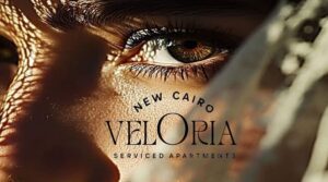 كمبوند فيلوريا القاهرة الجديدة