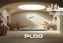 اطلالة ريزيدنس اكتوبر