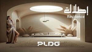 اطلالة ريزيدنس اكتوبر