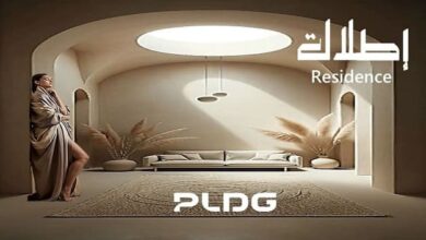 اطلالة ريزيدنس اكتوبر