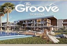 ذا جروف العين السخنة The Groove