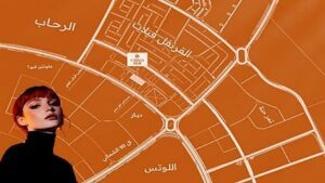 كفالي هاب القاهرة الجديدة Cavali Hub New Cairo