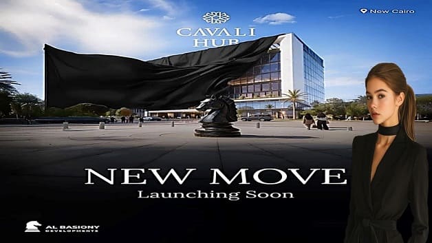 كفالي هاب القاهرة الجديدة Cavali Hub New Cairo