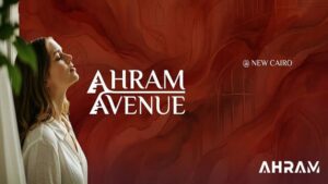 كمبوند أهرام أفينيو القاهرة الجديدة 𝐀𝐡𝐫𝐚𝐦 𝐀𝐯𝐞𝐧𝐮𝐞