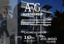 كمبوند الفتح جروب العبور AlFatah Group New Obour