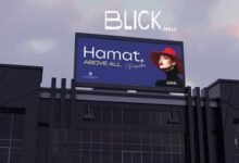 مول بليك العاصمة الإدارية Blick New Capital