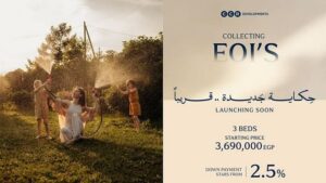 كمبوند CCR العاصمة الإدارية CCR New Capital