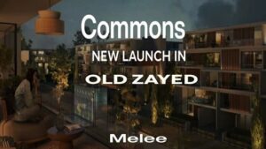 كمبوند كومونز الشيخ زايد Commons Sheikh Zayed