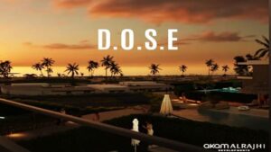 مشروع دوس اكام الراجحي الساحل الشمالي