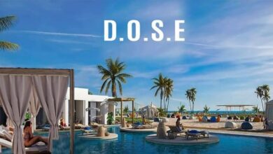 مشروع دوس اكام الراجحي الساحل الشمالي