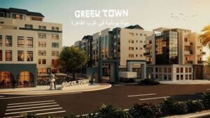 كمبوند جريك تاون حدائق اكتوبر Greek Town