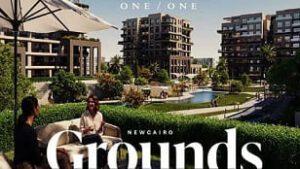 كمبوند جروندز التجمع السادس Grounds New Cairo