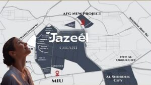 كمبوند جزيل ريزيدنس العبور Jazeel Residence AlObour