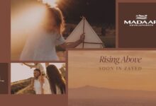 كمبوند مدار الشيخ زايد Madaar Sheikh Zayed