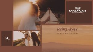 كمبوند مدار الشيخ زايد Madaar Sheikh Zayed