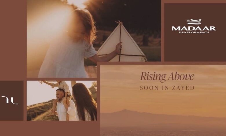 كمبوند مدار الشيخ زايد Madaar Sheikh Zayed