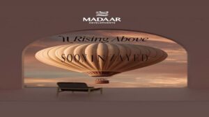 كمبوند مدار الشيخ زايد Madaar Sheikh Zayed