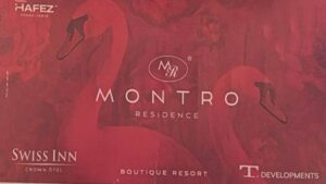 كمبوند مونترو ريزيدنس الشيخ زايد Montro Residence