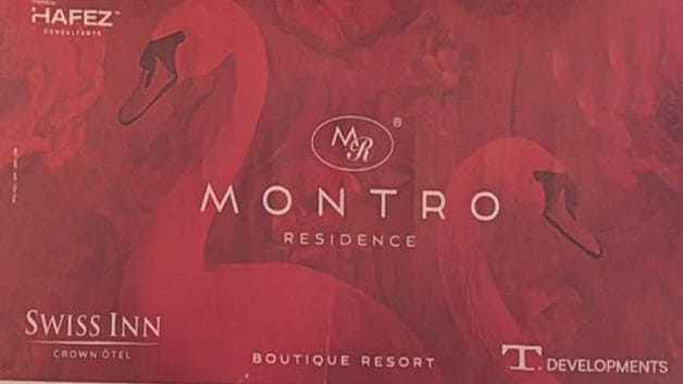 كمبوند مونترو ريزيدنس الشيخ زايد Montro Residence