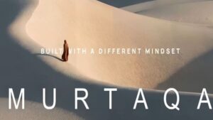 كمبوند مرتقى العبور Murtaqa Obour City