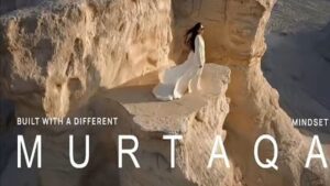 كمبوند مرتقى العبور Murtaqa Obour City