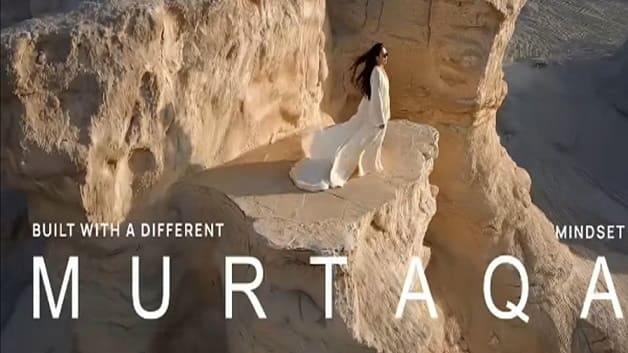 كمبوند مرتقى العبور Murtaqa Obour City