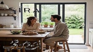 كمبوند Sira التجمع الخامس