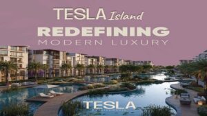 كمبوند تسلا ايلاند حدائق اكتوبر