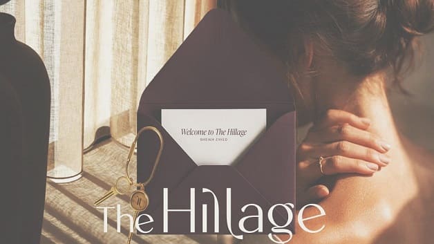كمبوند ذا هيليدج الشيخ زايد The Hillage