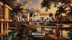 كمبوند ذا هيليدج الشيخ زايد