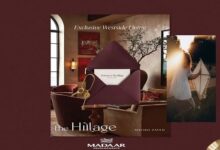 كمبوند ذا هيليدج الشيخ زايد