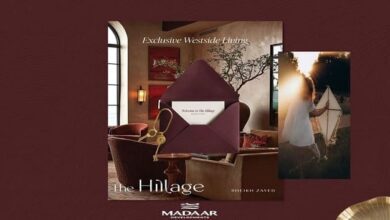 كمبوند ذا هيليدج الشيخ زايد