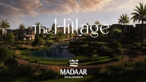 كمبوند ذا هيليدج الشيخ زايد The Hillage