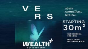 فيرس مول التجمع الخامس