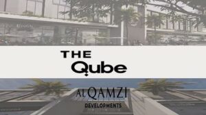 مول ذا كيوب القاهرة الجديدة The Qube