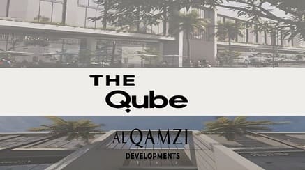 مول ذا كيوب القاهرة الجديدة The Qube