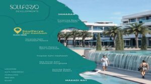 سولفيريو سهل حشيش Soulferyo Sahl Hasheesh