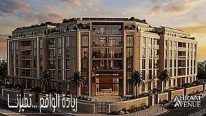 Ahram Avenue New Cairo