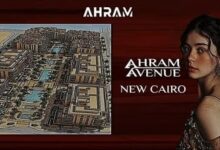 كمبوند Ahram 𝐀𝐯𝐞𝐧𝐮𝐞 القاهرة الجديدة