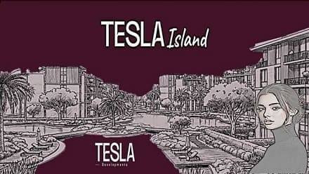 تسلا ايلاند حدائق اكتوبر