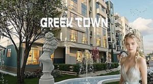 Greek Town Hadayek October