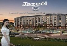 Jazeel New Obour City
