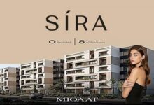 Sira Community New Cairo
