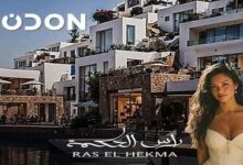 مدن الساحل الشمالي