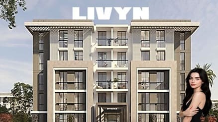 كمبوند النخيل الشروق