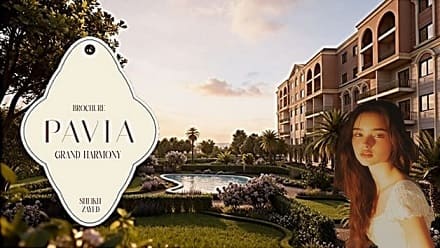 كمبوند بافيا الشيخ زايد Pavia Sheikh Zayed