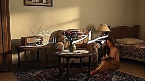 كمبوند براح ريزيدنس حدائق اكتوبر