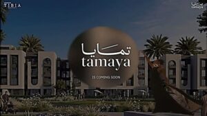 Tamaya Residence Sheikh Zayed