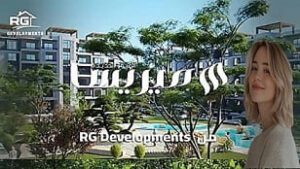 كمبوند ميريسا العبور الجديدة