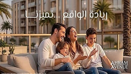 Ahram Avenue New Cairo